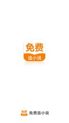 乐鱼app官方网站